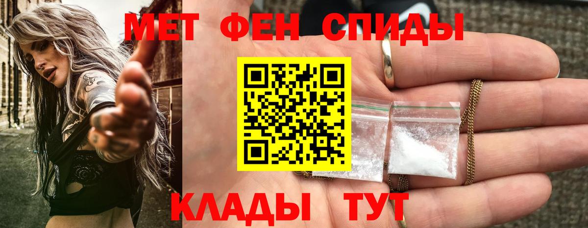 АМФ 98% Нижний Новгород