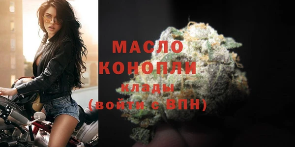 mdma Наволоки