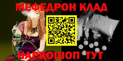 хмурый Апрелевка