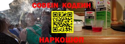 хмурый Апрелевка