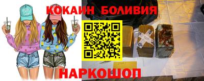 хмурый Апрелевка