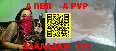 марихуана Дубна