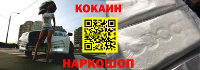 ALPHA PVP Аргун