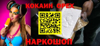 марихуана Дубна