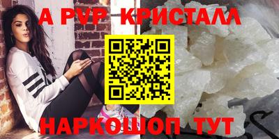 марихуана Дубна