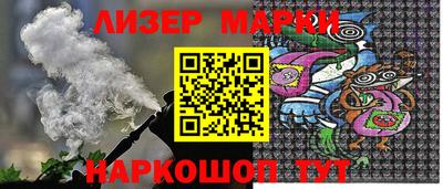 марихуана Дубна