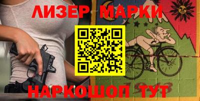 хмурый Апрелевка