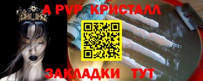 хмурый Апрелевка