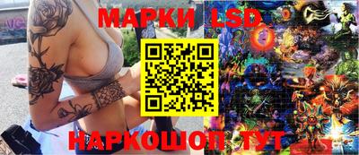 марихуана Дубна