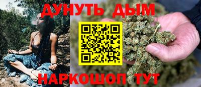 хмурый Апрелевка