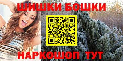 марихуана Дубна