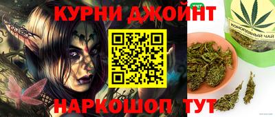 спайс Донской