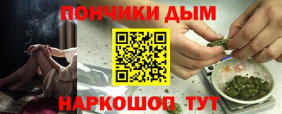 кокаин перу Апшеронск