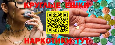 марихуана Дубна