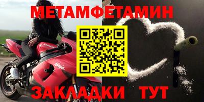 ALPHA PVP Аргун