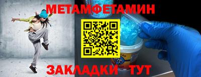 кокаин перу Апшеронск