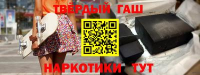 марихуана Дубна