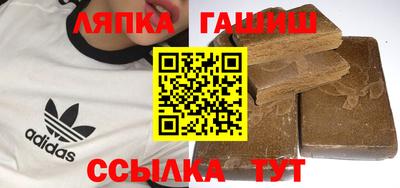 спайс Донской