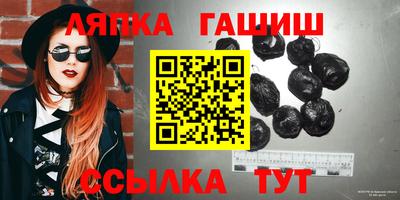 спайс Донской