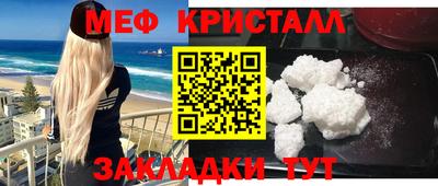 марихуана Дубна