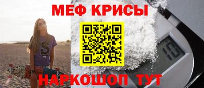 хмурый Апрелевка