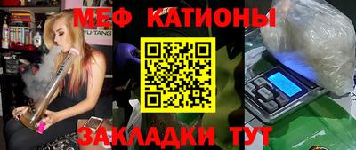 ALPHA PVP Аргун